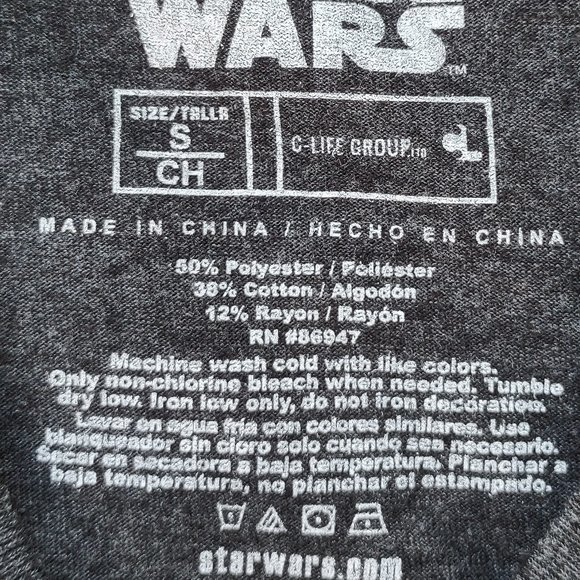 Star Wars Shirt Womens Small Baby Yoda Christmas - Picture 3 of 9